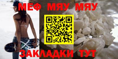 MDMA Premium VHQ Бугуруслан