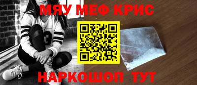 MDMA Premium VHQ Бугуруслан