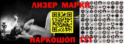 мефедрон Бузулук