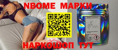 MDMA Premium VHQ Бугуруслан