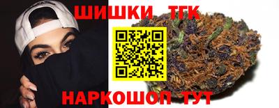 стаф Будённовск