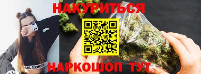 MDMA Premium VHQ Бугуруслан
