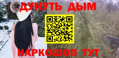 MDMA Premium VHQ Бугуруслан