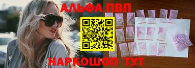 стаф Будённовск