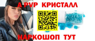 MDMA Premium VHQ Бугуруслан