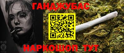 MDMA Premium VHQ Бугуруслан