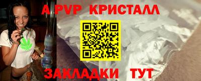 MDMA Premium VHQ Бугуруслан