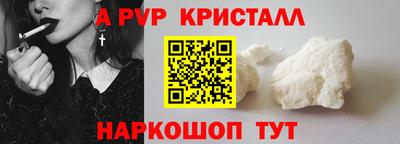 MDMA Premium VHQ Бугуруслан