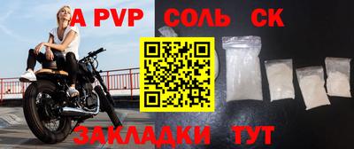 MDMA Premium VHQ Бугуруслан