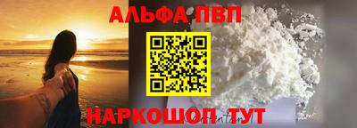 MDMA Premium VHQ Бугуруслан
