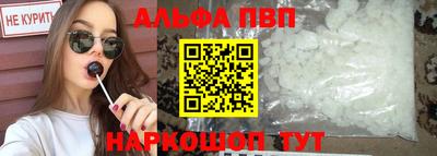 MDMA Premium VHQ Бугуруслан