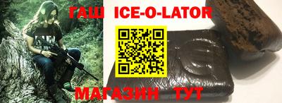 стаф Будённовск