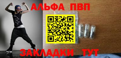 MDMA Premium VHQ Бугуруслан