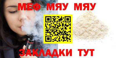 стаф Будённовск